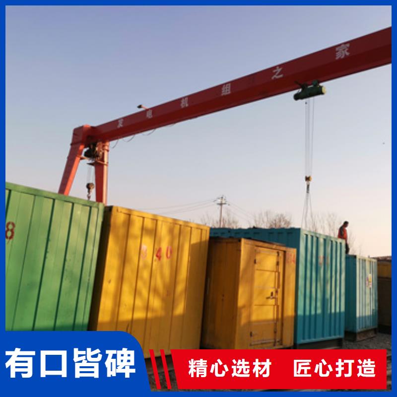UPS静音发电车租赁国际品牌服务供应采购