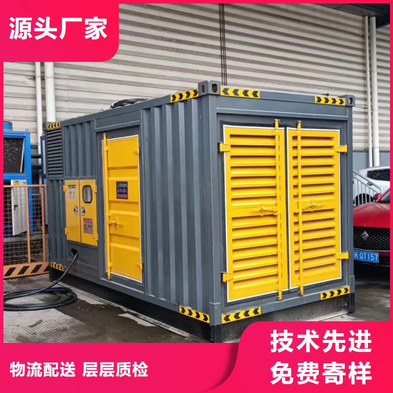 不间断电源服务低压静音发电车变压器租赁量少也做