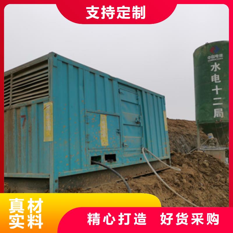 变压器租赁实体厂家支持定制