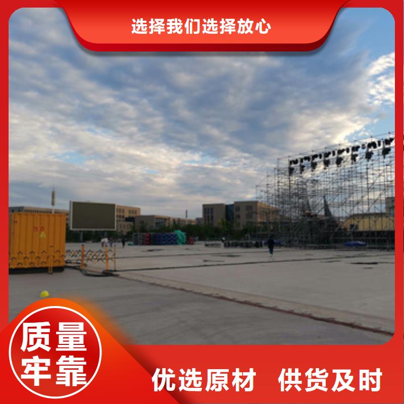 高压发电车出租24小时随叫随到同城厂家