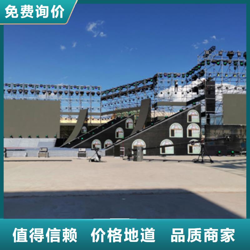 UPS电源租赁一天多少钱含税含运费电缆同城供应商