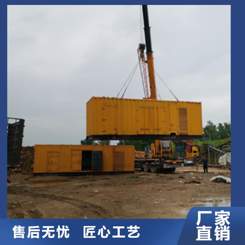 出租电源车公司现货齐全含运费直销厂家