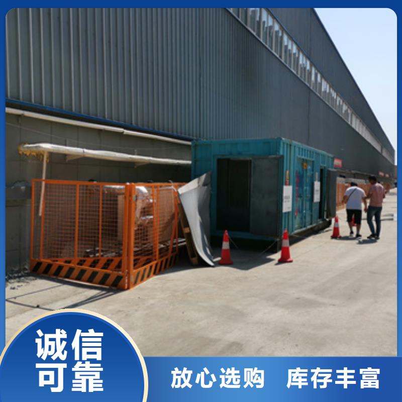 150KW发电机出租全国配送价格公道同城厂家