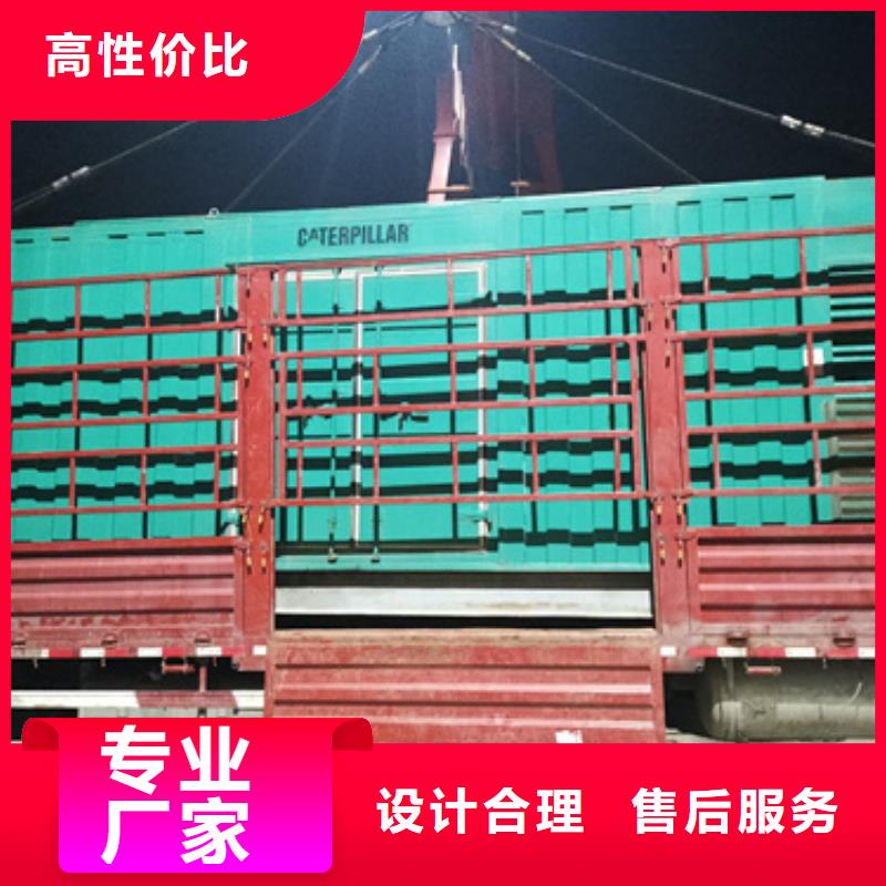变压器租赁本地经销商