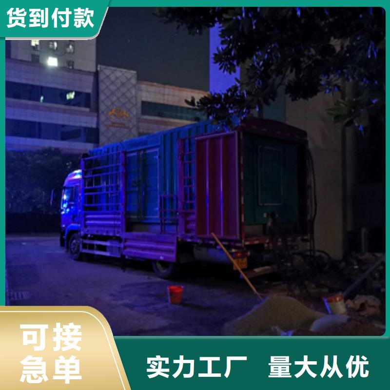变压器出租性价比高本地厂家当地服务商