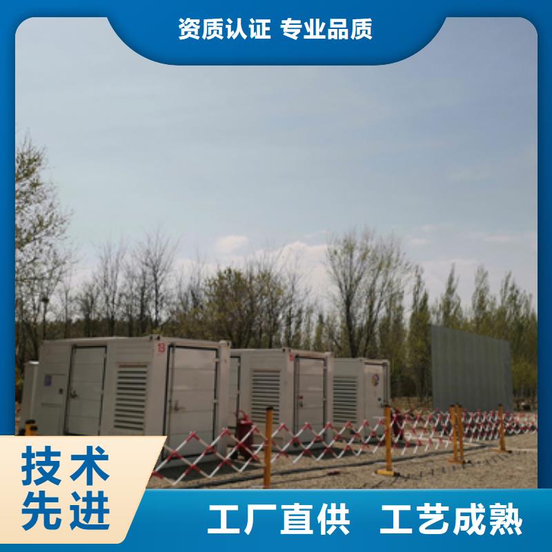 临时电源车出租本地厂家现货直供本地生产厂家