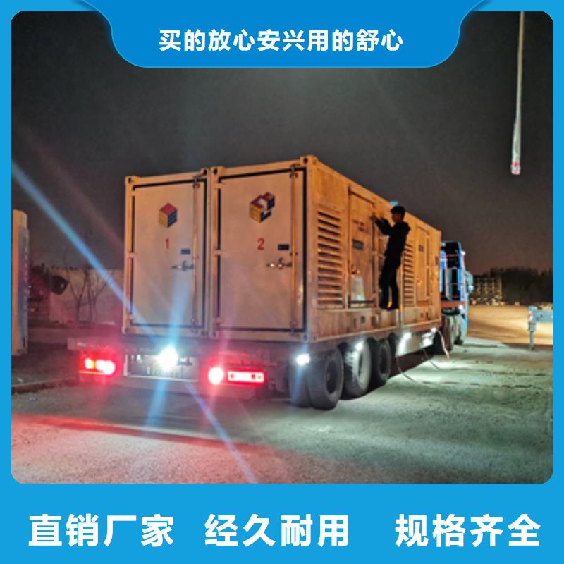 ups出租发货快设备齐全支持定制