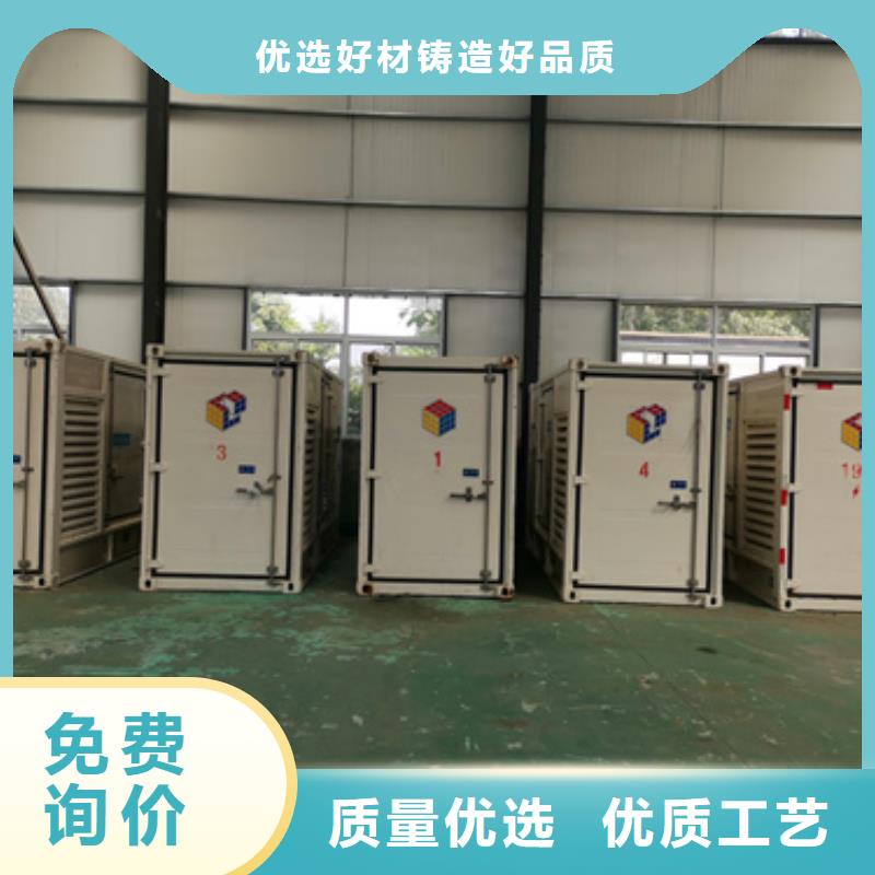 500KW柴油发电机出租包运费多年实力厂家