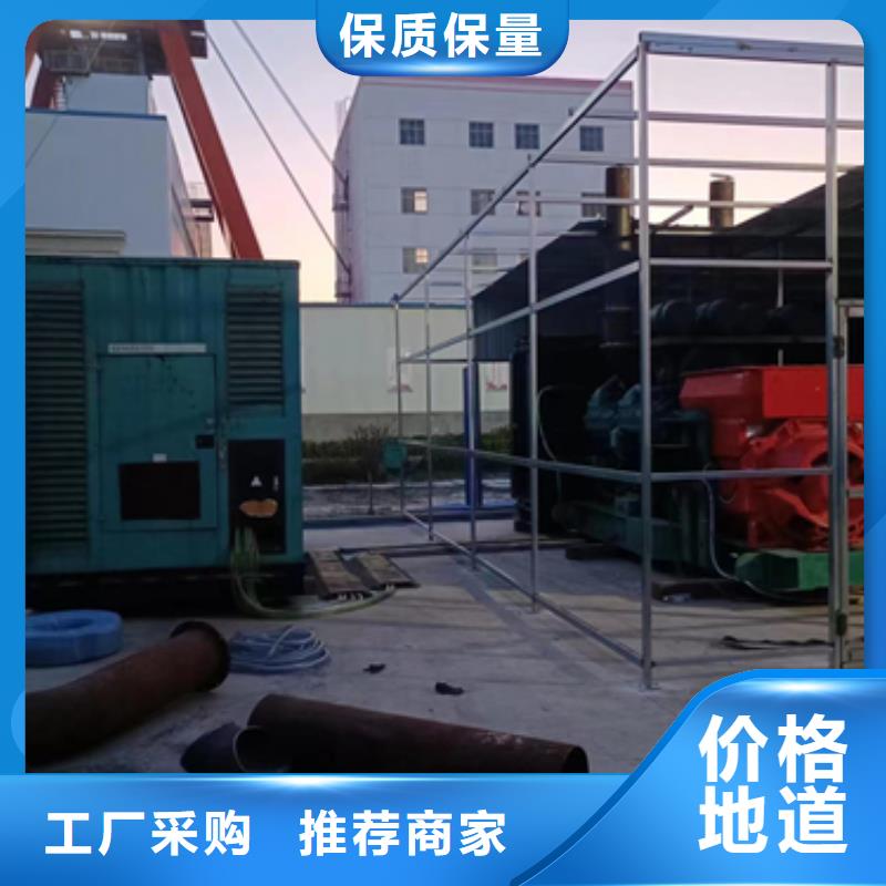 500KW柴油发电机出租包运费服务周到