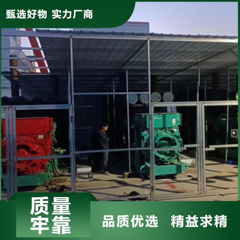 300KW发电机出租型号齐全现货速发定制不额外收费