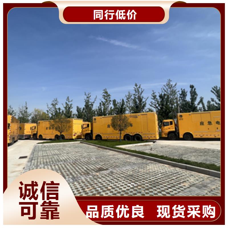 UPS电源车出租现货齐全含运费大品牌值得信赖