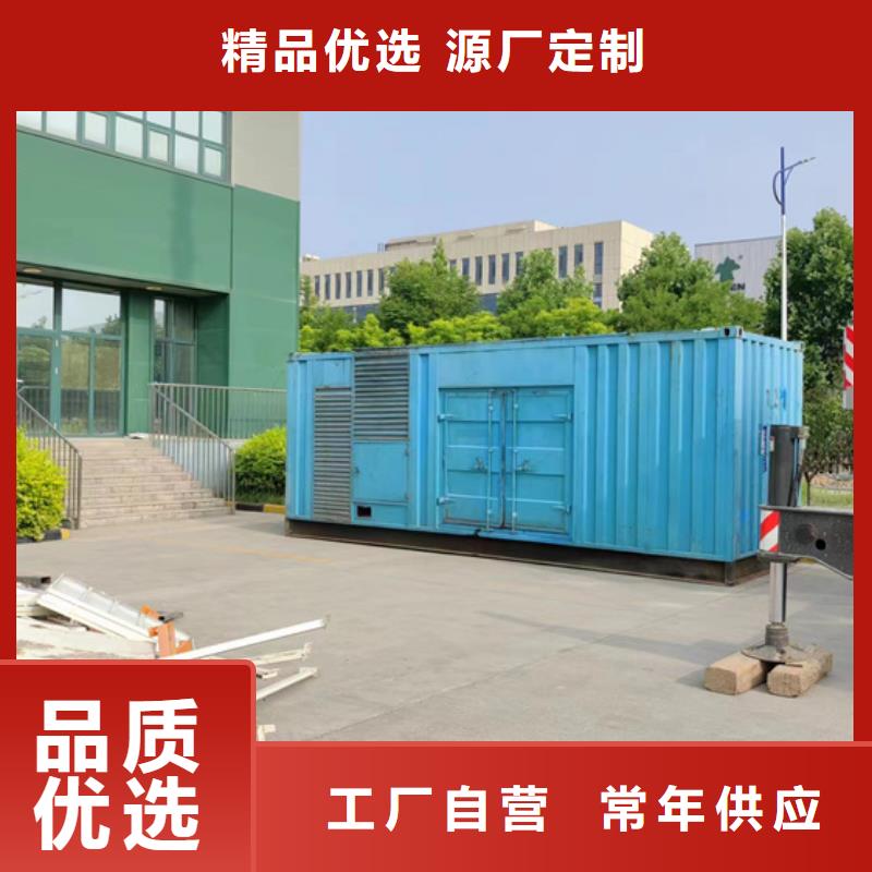 ​附近租发电车全国配送价格公道本地服务商