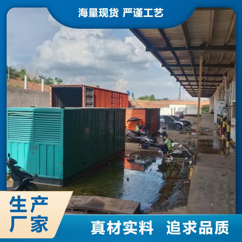 本地租赁发电机含税含运费电缆品牌大厂家