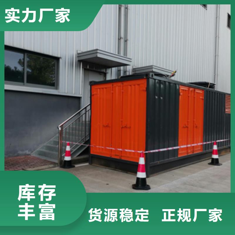 100kw发电机出租含运费送货上门同城生产厂家