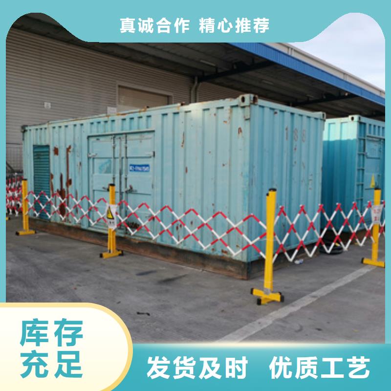 音乐节保电含电缆运费含税24小时服务当地生产厂家