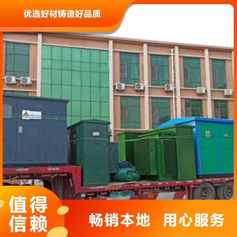 500KW发电机出租批发商