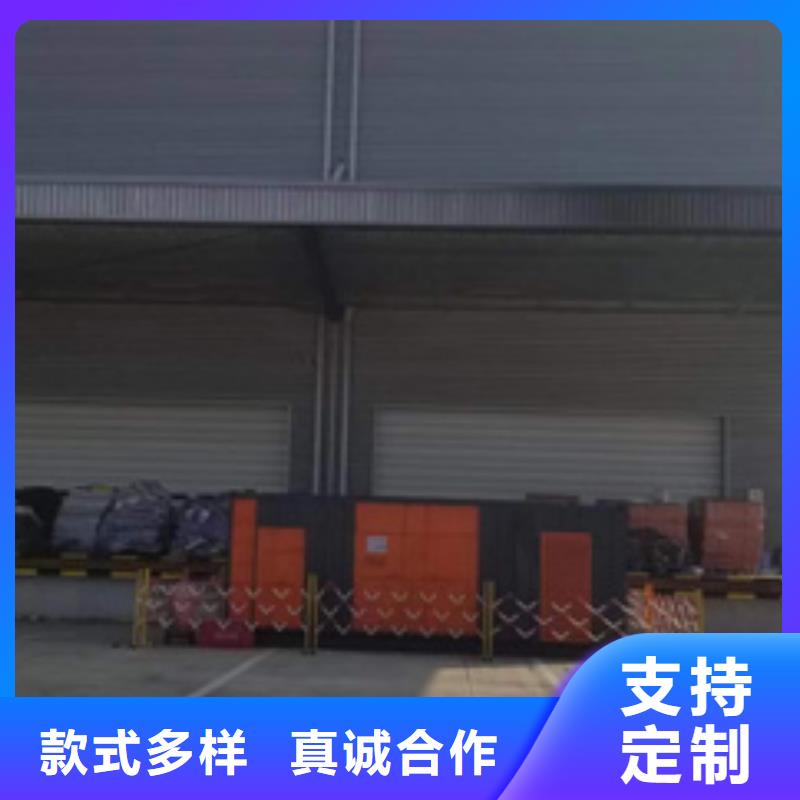 发电机多少钱一台电话本地服务商