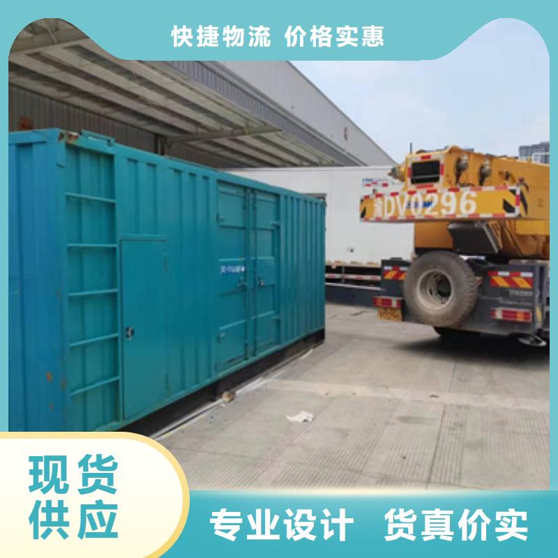 ​出租300KW发电机出租电话出租厂家当地供应商