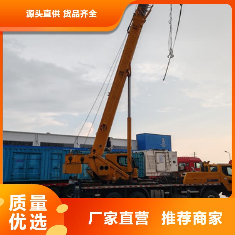 200KW发电机出租全国配送价格公道本地公司