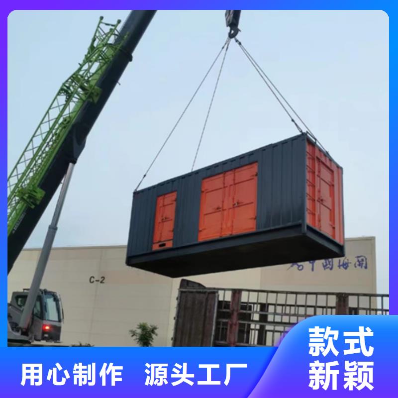 400KW发电机出租性价比高本地厂家品质保证