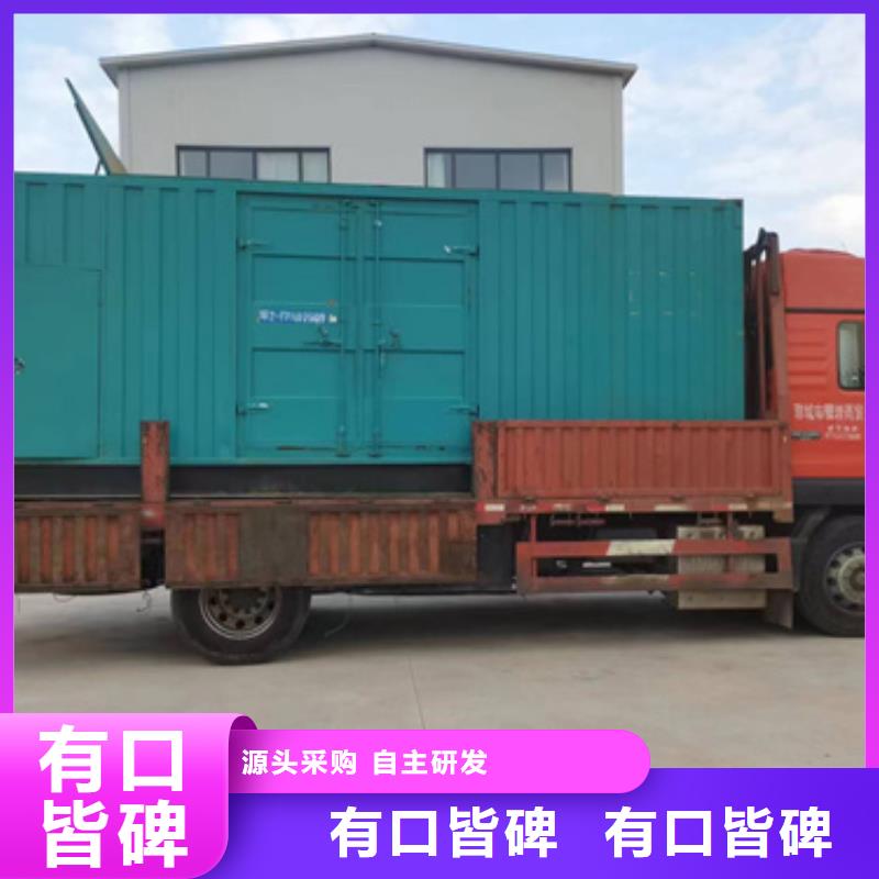 发电车出租本地厂家