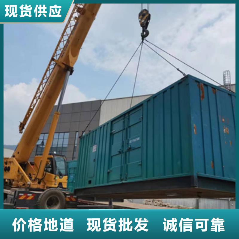 应急发电车出租电话变压器出租维曼电力用电不愁出厂价