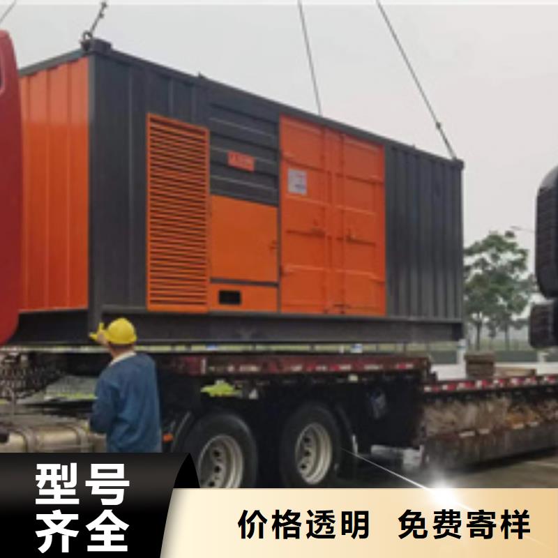 出租300KW发电机电话公司用心做品质