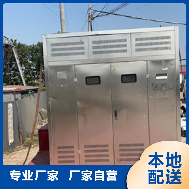 临时电源车出租现货含电缆源头厂家经验丰富