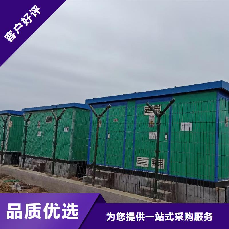 800千瓦发电机租赁含税含运费电缆本地经销商