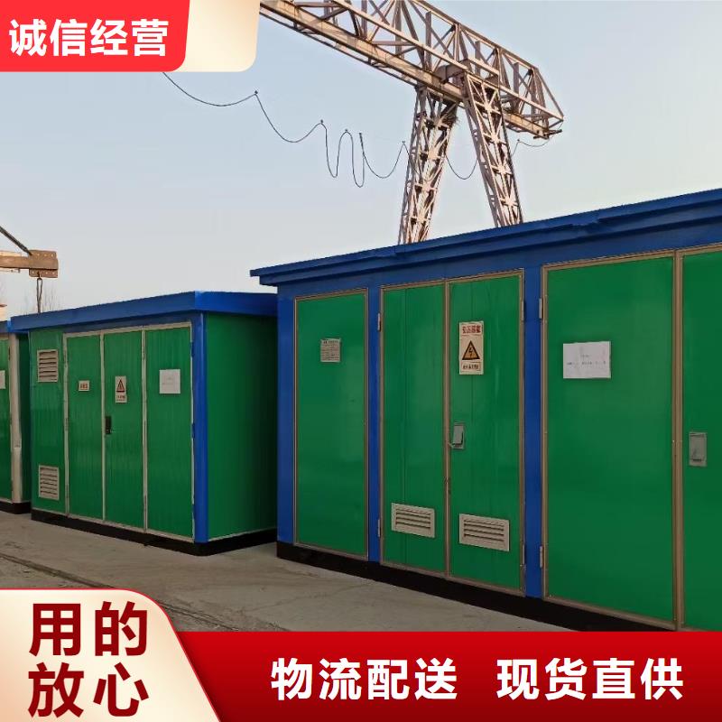 300KW发电机出租现货齐全含运费同城生产商