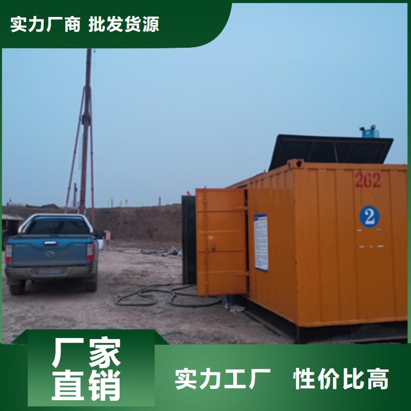 10千伏中压车租赁含税含运费同城服务商