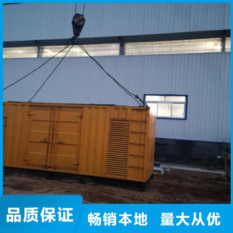 美变租赁各种电力设备租赁一应俱全当地生产厂家