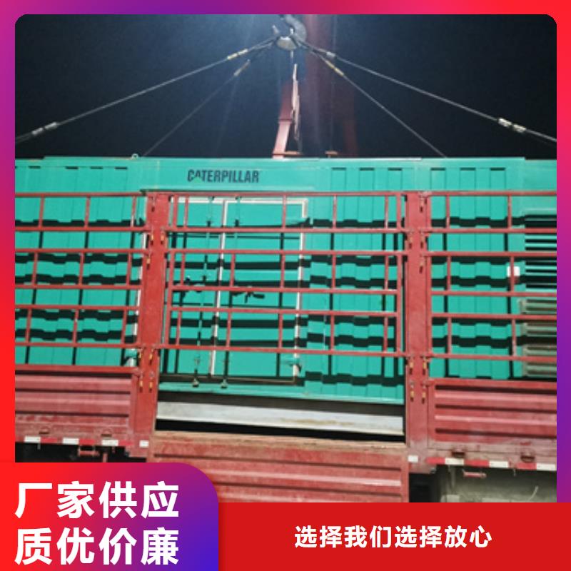 UPS电源车租赁品牌厂家含税含电缆同城供应商