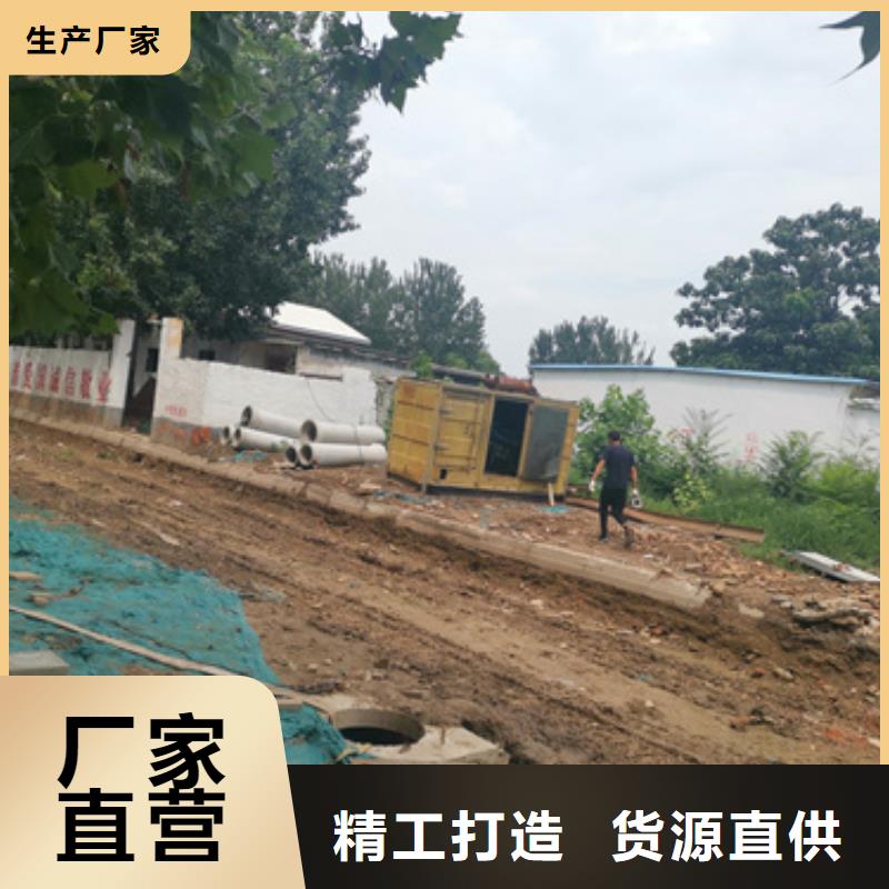 中压车租赁电话发电车含运费随叫随到工厂直营
