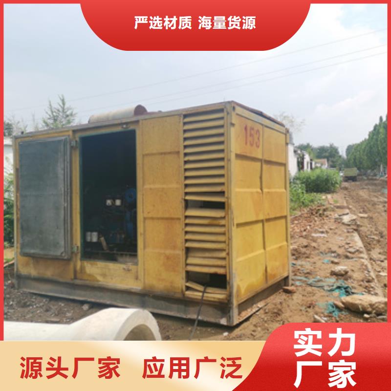 变压器租赁含税含运费本地经销商