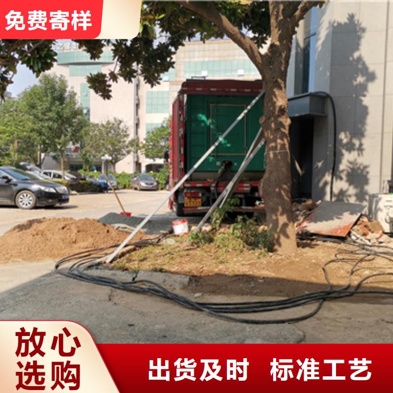 发电车租赁超产品在细节