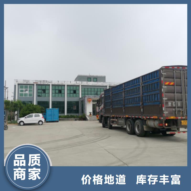 800KW发电机租赁厂家销售