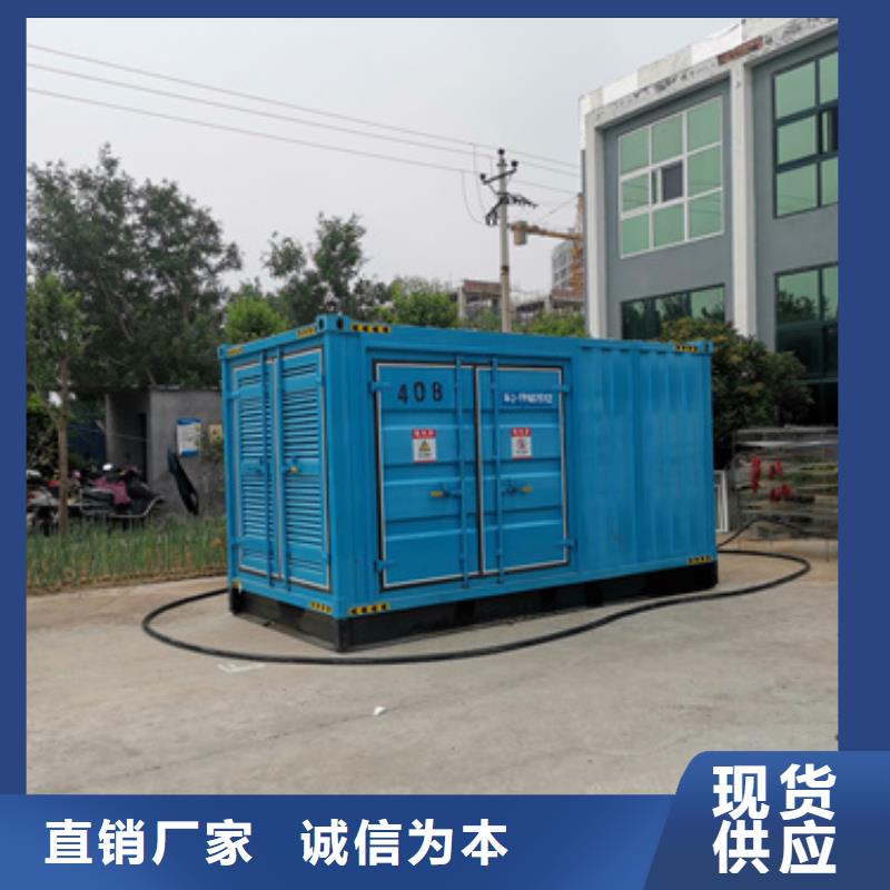 35KV发电机租赁品质优型号全各种电力设备租赁服务超产品在细节