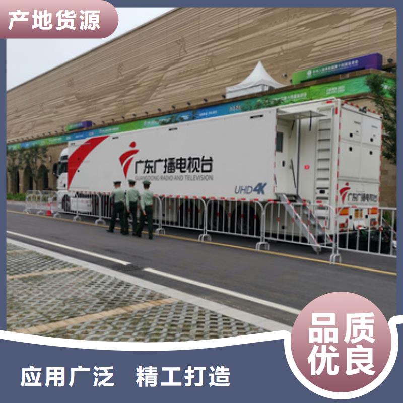 小型发电机租赁包运费现货同城货源