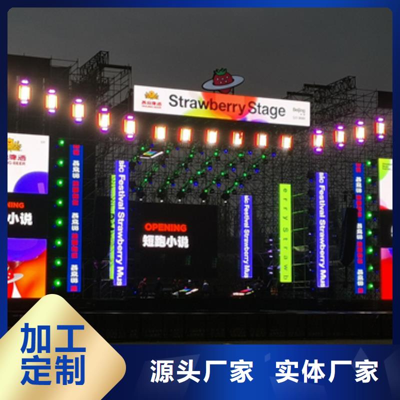 10KV发电机租赁厂家销售