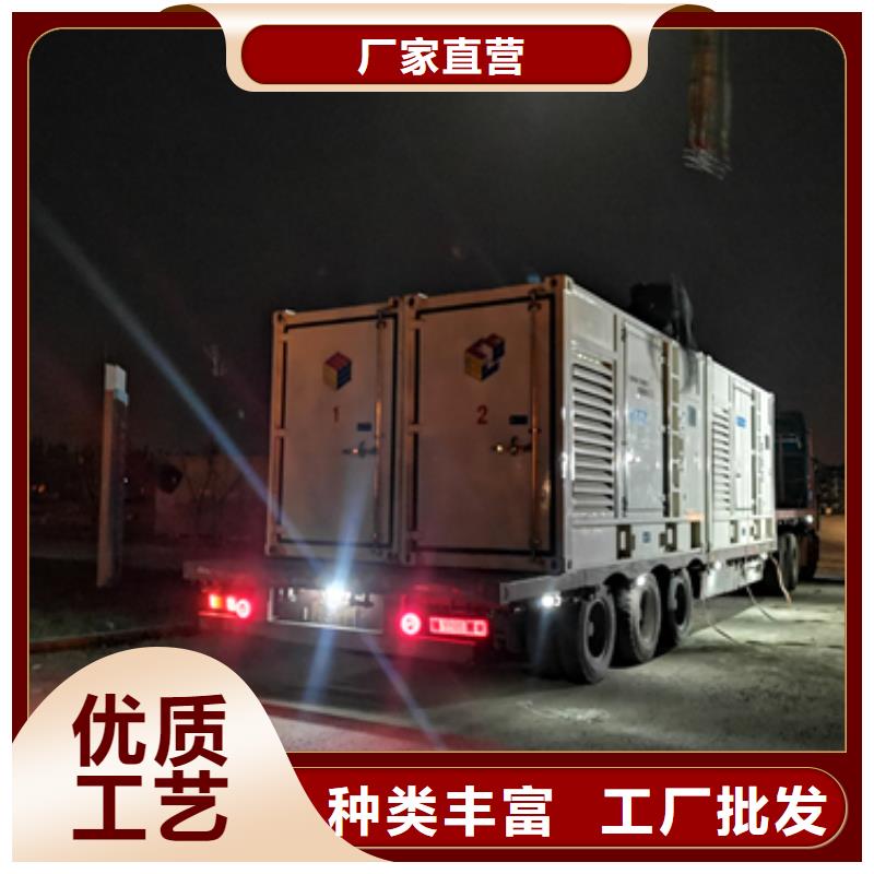 变压器租赁含税含运费提供电缆同行低价