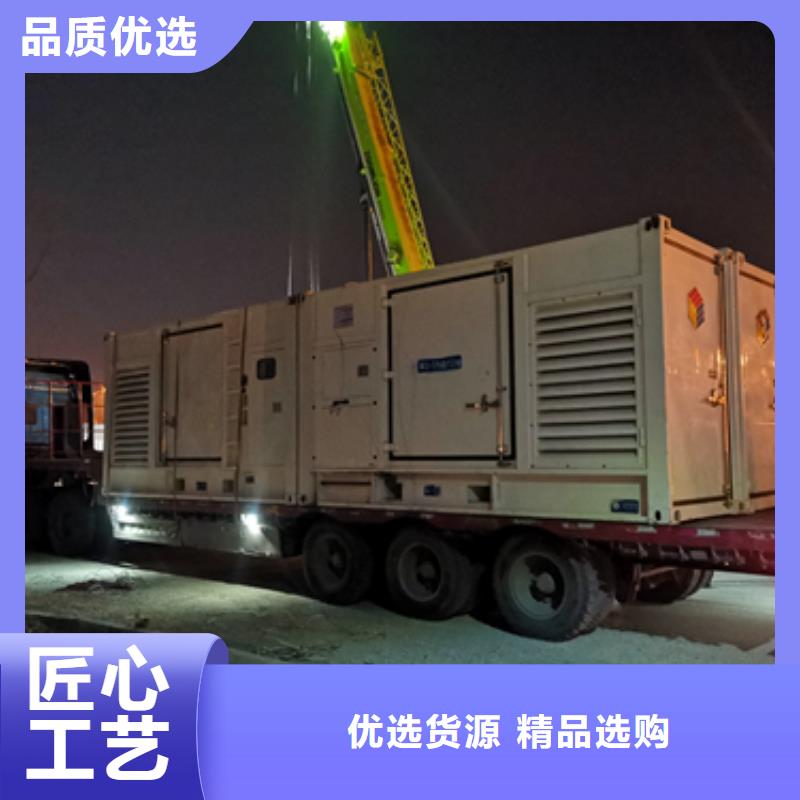 出租变压器优选厂商