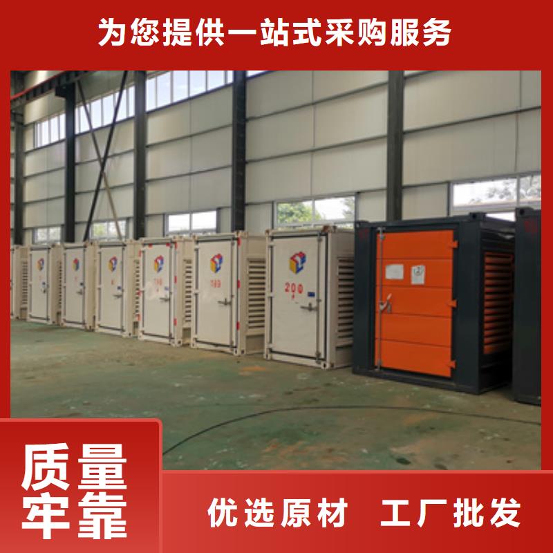 二手箱变敢与同行比质量