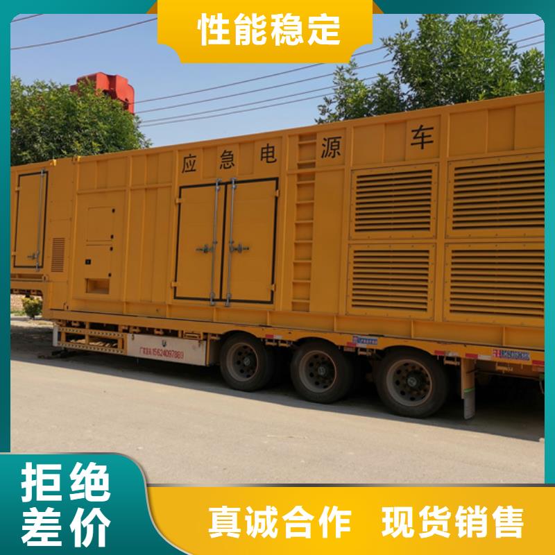 10KV发电车租赁口碑好实力强