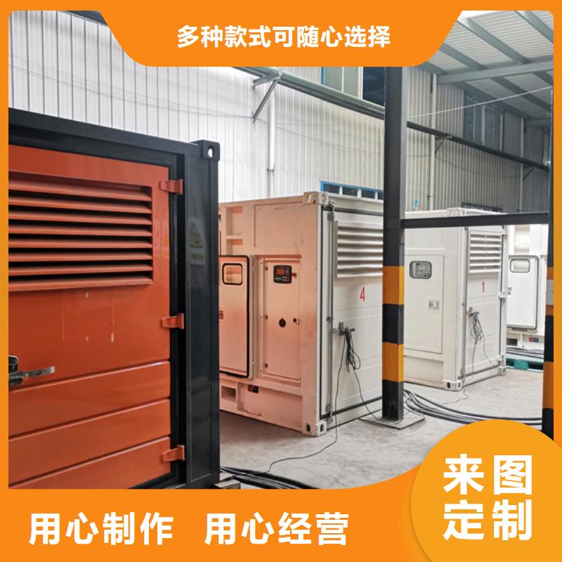 120KW发电机租赁含运费优惠力度大实力才是硬道理