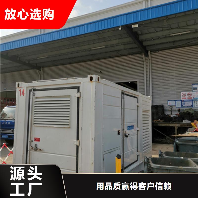 租赁800V变压器同城货源