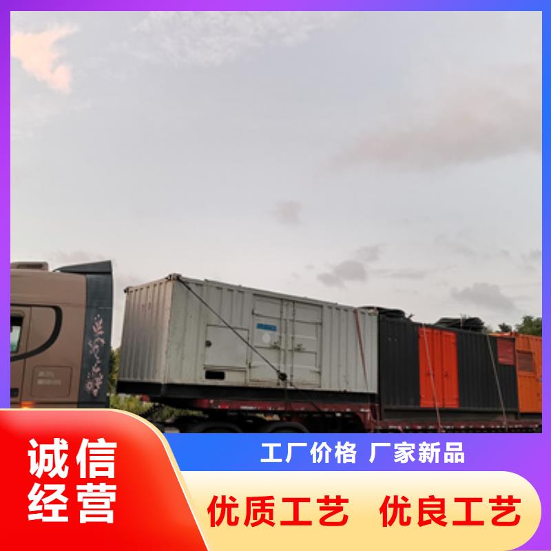 1100KW应急电源车租赁良心厂家价格优惠含税含运费库存量大