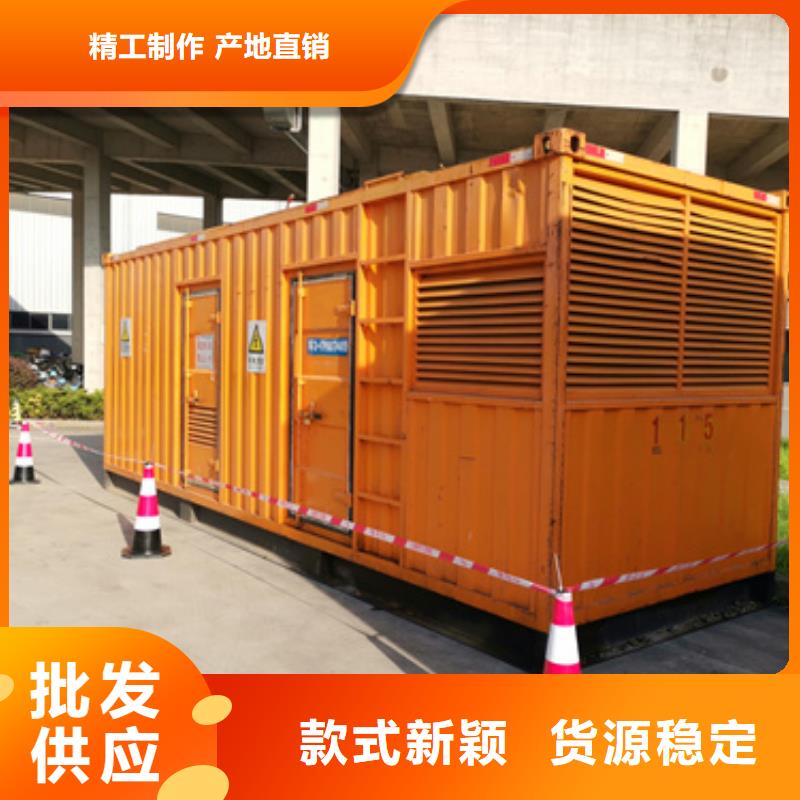 200KW发电机租赁自有生产工厂