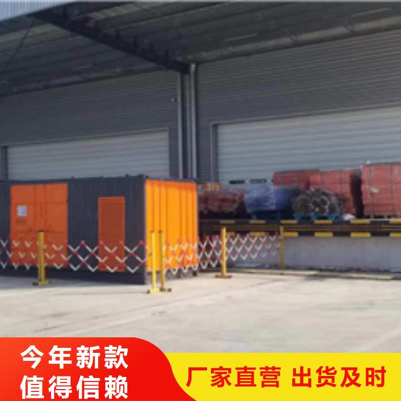 80KW发电机租赁联系电话本地公司诚信经营