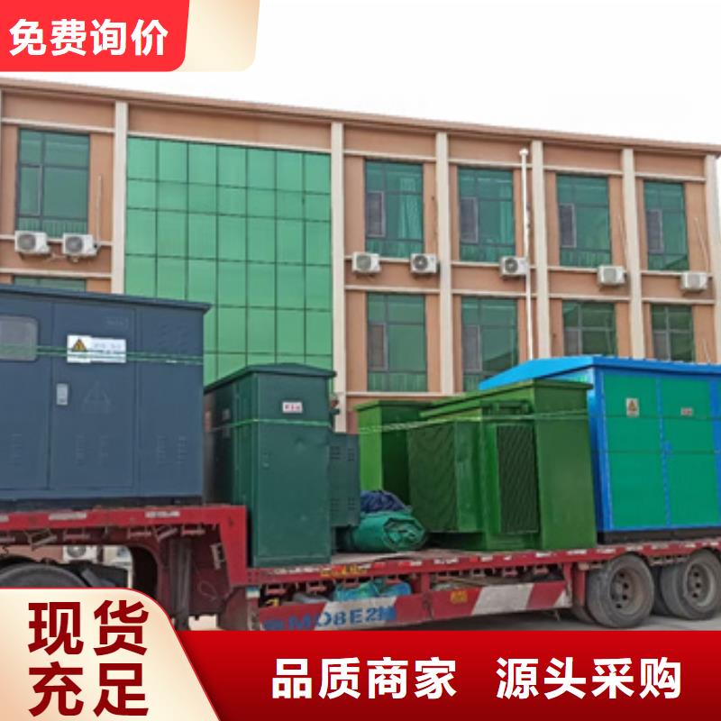 发电车租赁同城生产厂家